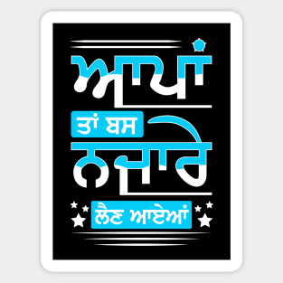 Appan ta bas najare len ayenaa - Punjabi Fun loving guy Sticker